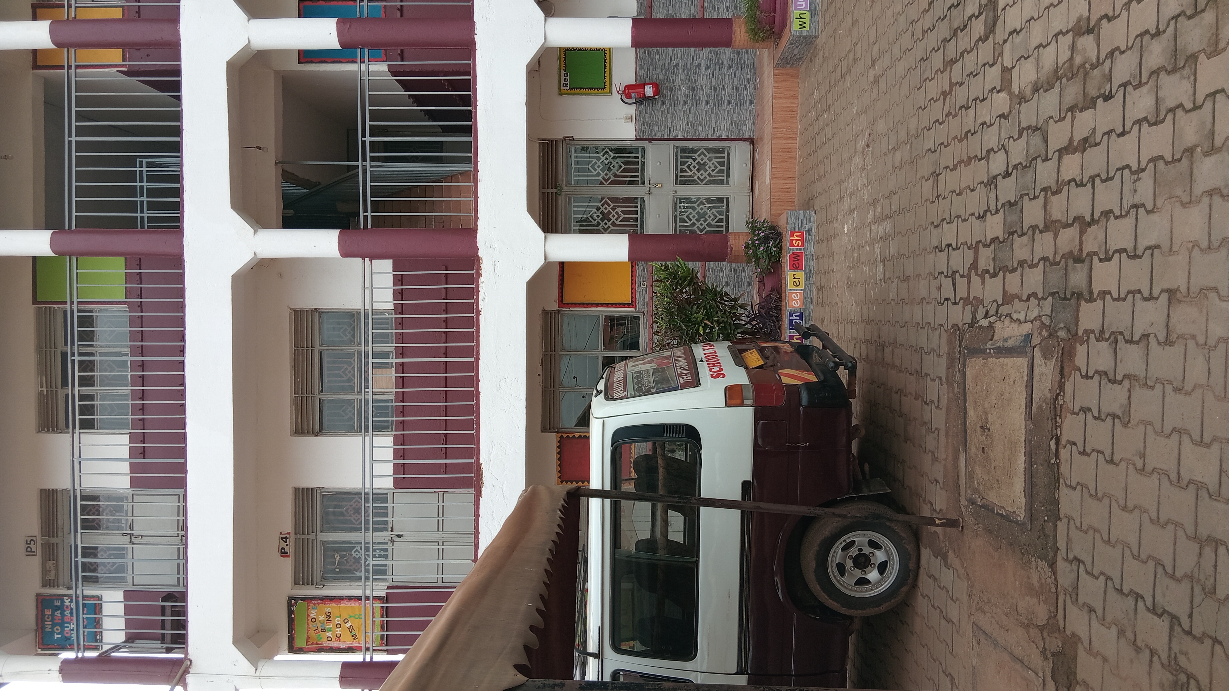 Primary School Campus